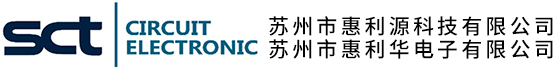 苏州市惠利源科技有限公司